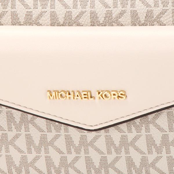 MICHAEL KORS（マイケルコース） MAISIE 2 IN 1 カメラ クロスボディ