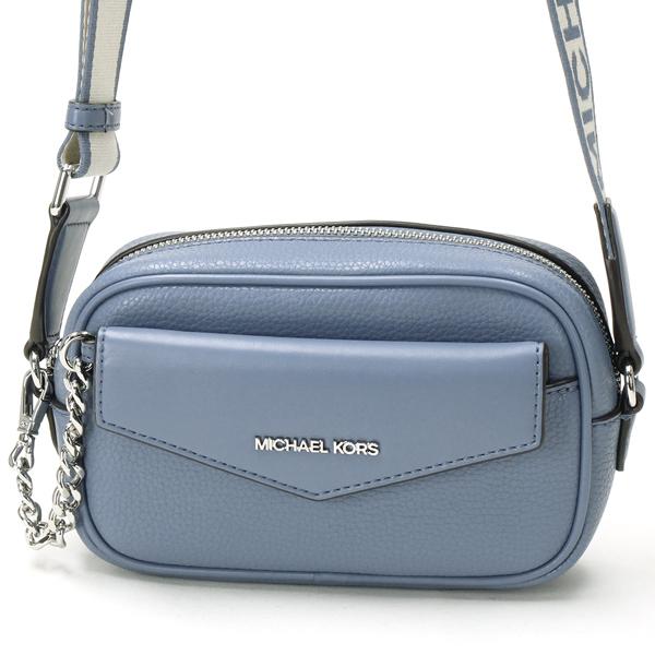 MICHAEL KORS MAISIE 2 IN 1 カメラ クロスボディ スモール