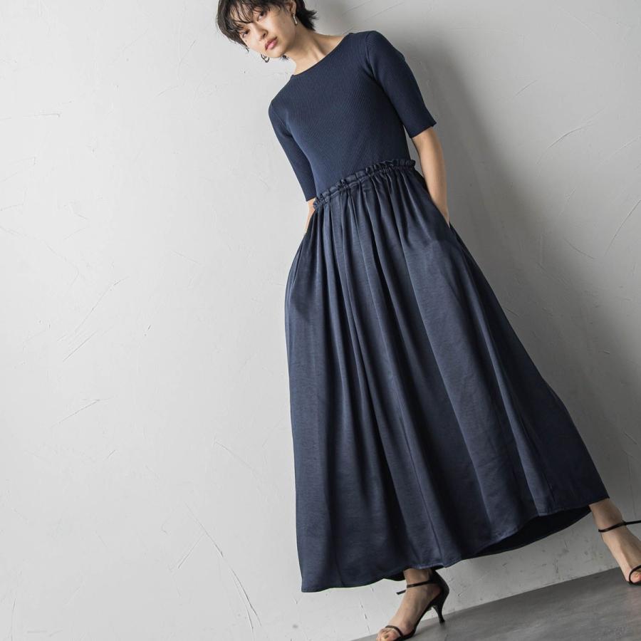 MAYSON GREY（メイソングレイ） ニットドッキング5分袖ワンピース