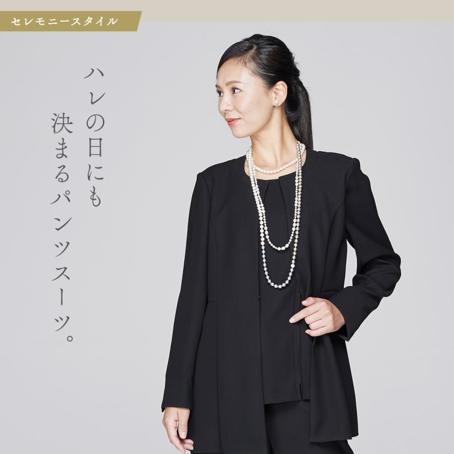 ブラックフォーマル7号〜21号/洗えるストレッチパンツスーツ/2点