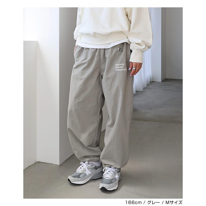 ANME エンブロイダリー ロゴ UV 接触冷感 ナイロンパンツ アンメ