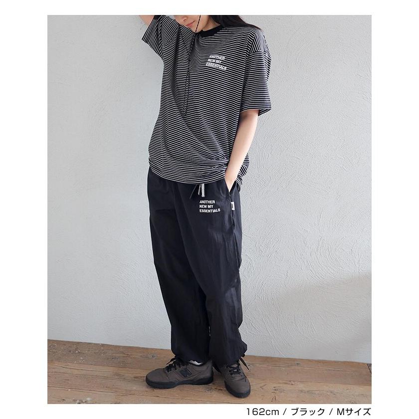 ANME エンブロイダリー ロゴ UV 接触冷感 ナイロンパンツ アンメ