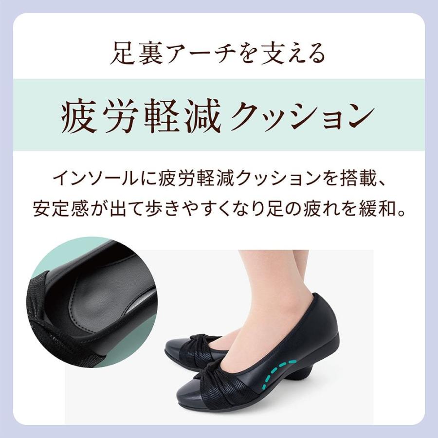 スニーカーパンプス (ストラップタイプ)幅広 3E 防水＜3.5cmヒール