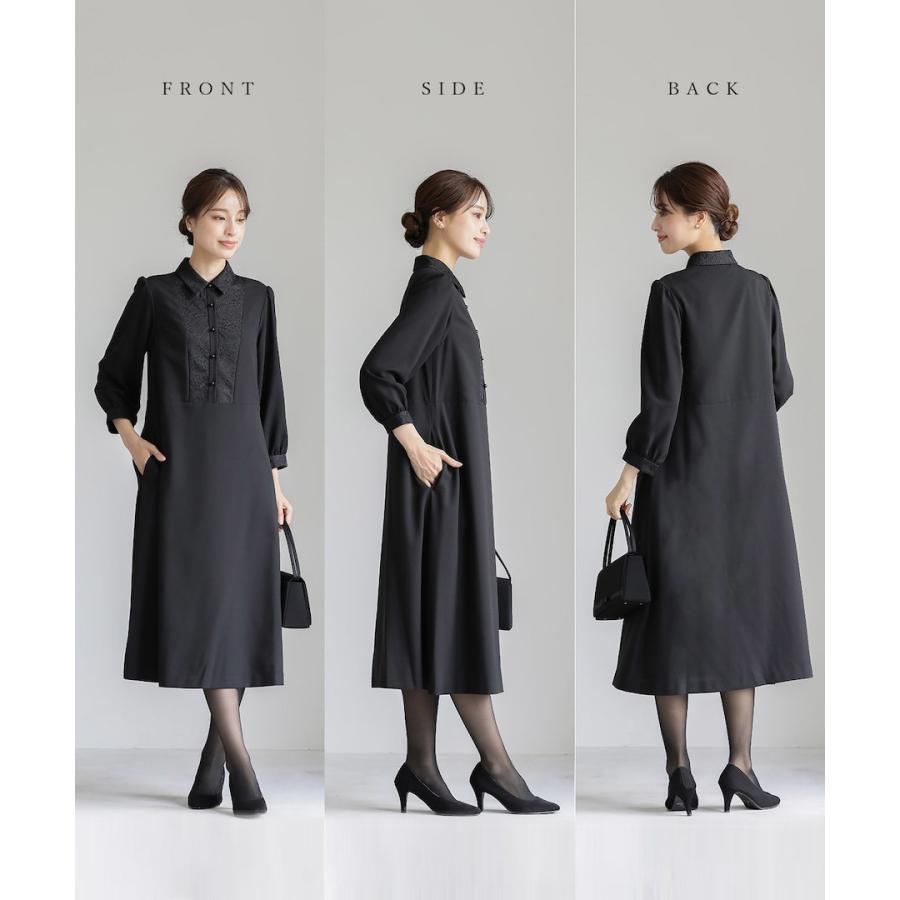 洗濯機で洗える】喪服 WEB限定/胸元レース切り替えデザインブラック