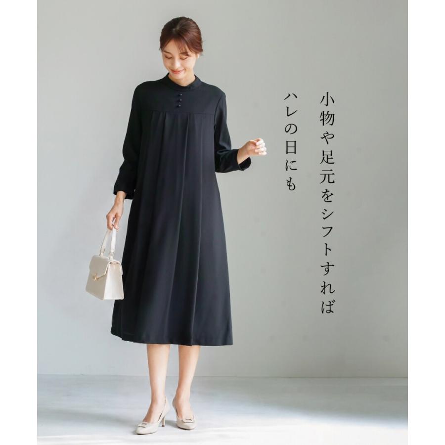 喪服・礼服【洗えるフォーマル】ヨーク切り替えタックフレアー