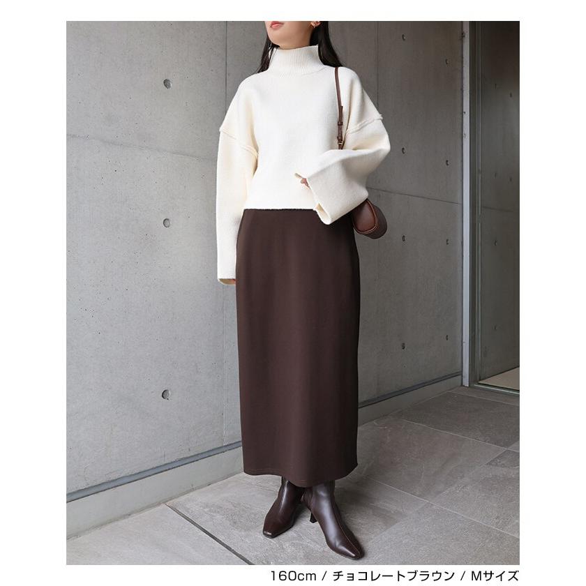 ポンチ タイト スカート evernavy エバーネイビー : マルイ(丸井)Yahoo