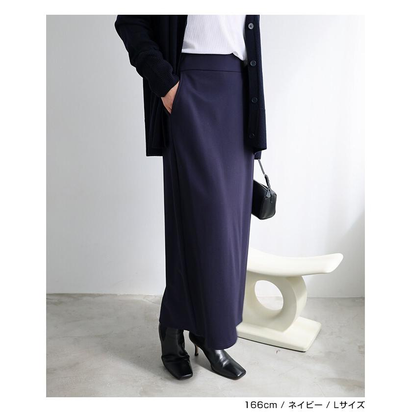 ポンチ タイト スカート evernavy エバーネイビー : マルイ(丸井)Yahoo