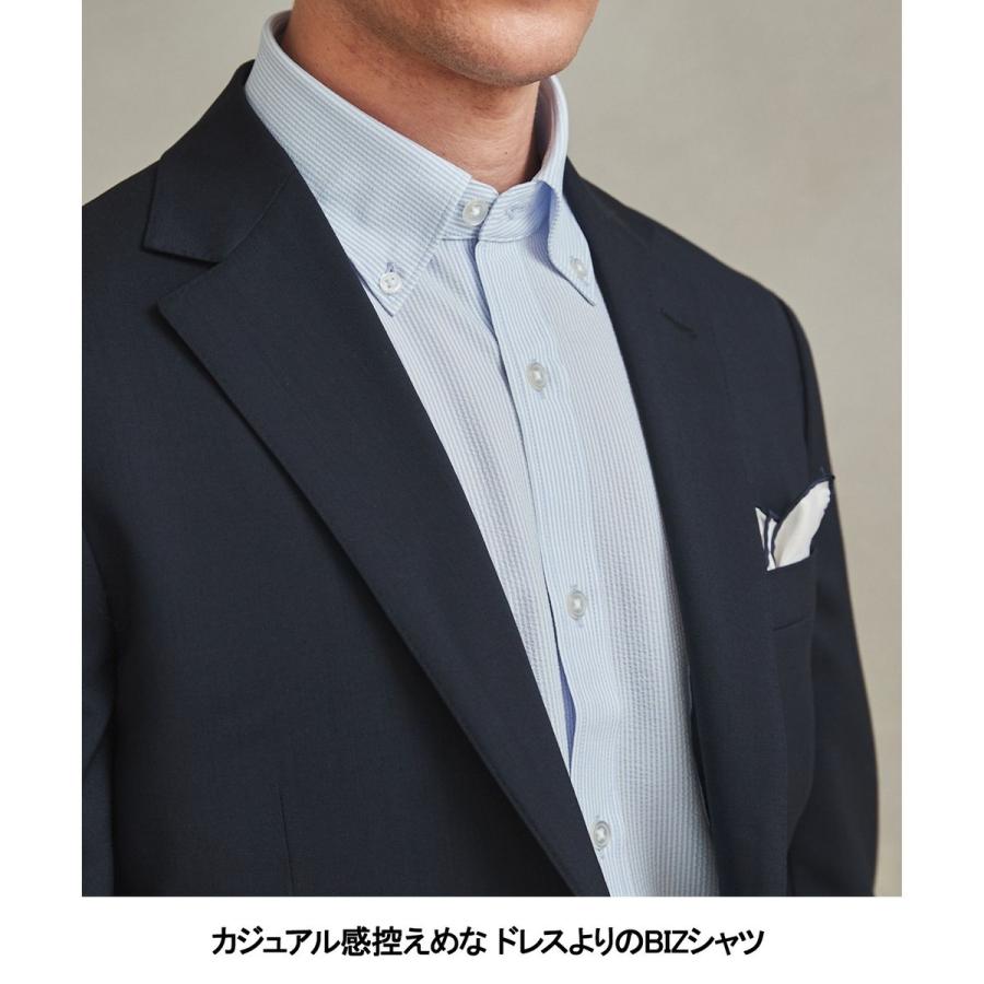 今季新作 試着のみ 8g shoot サッカー地クールマックス シャツ ブルー