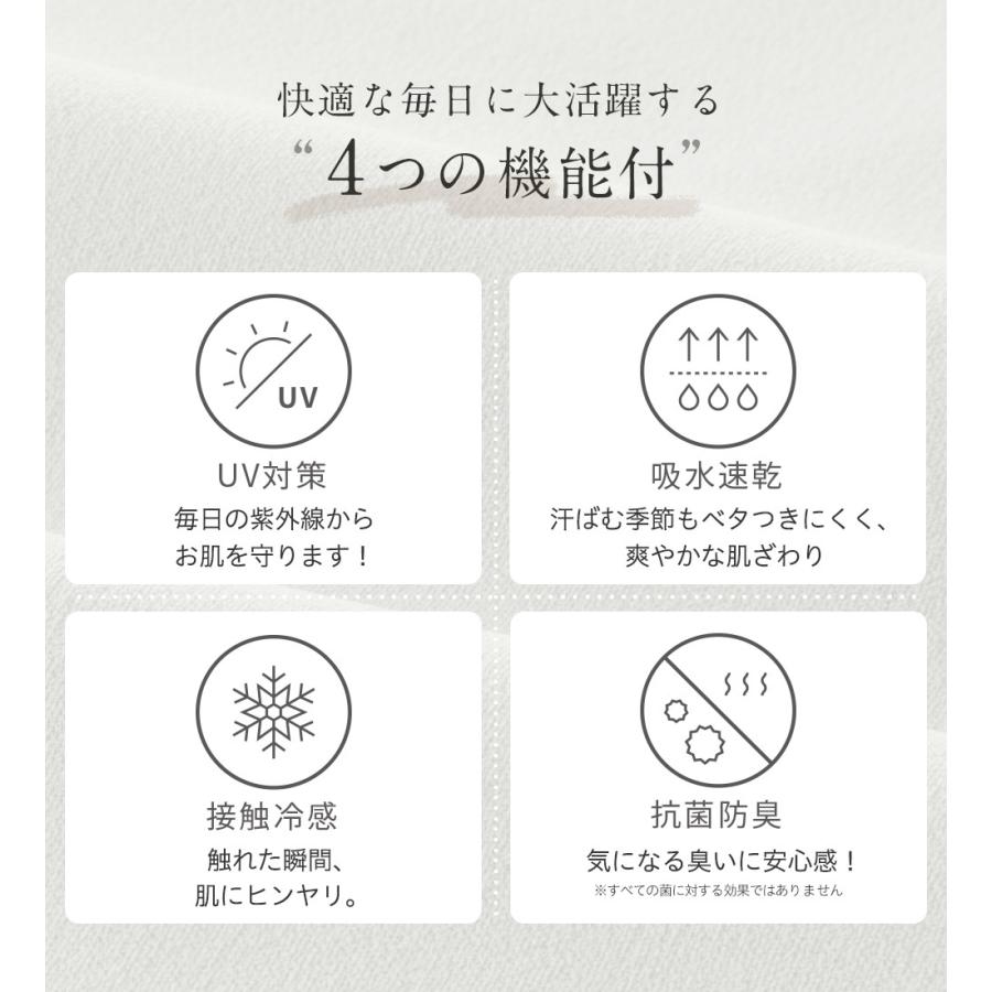 alotta（アロッタ） 【4つの機能付】タック袖Aラインワンピース