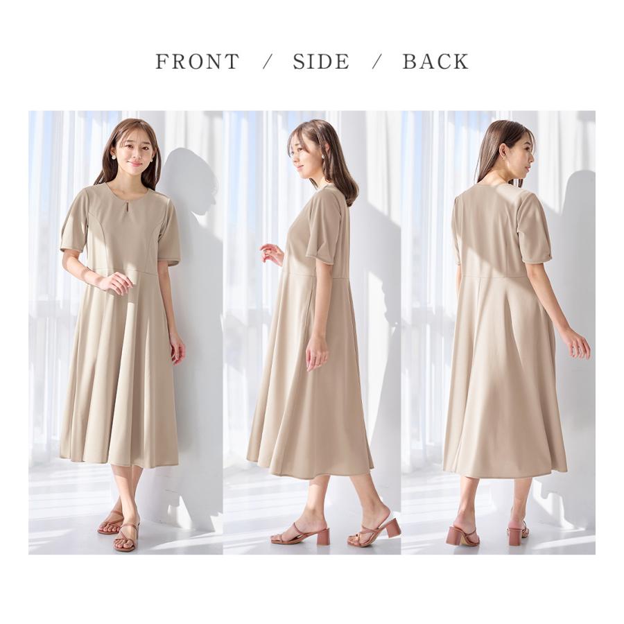 alotta 【4つの機能付】タック袖Aラインワンピース : マルイ