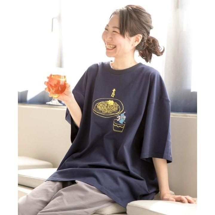 【カヤ】うまいもんＴシャツ｜0101marui｜21