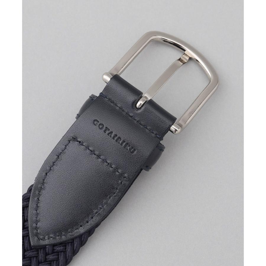 ゴムメッシュ レザーコンビベルト