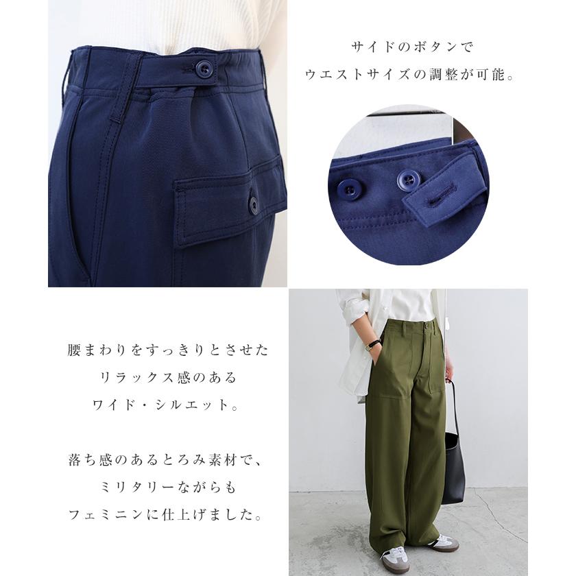 とろみ ベイカー パンツ evernavy エバーネイビー : マルイ(丸井)Yahoo