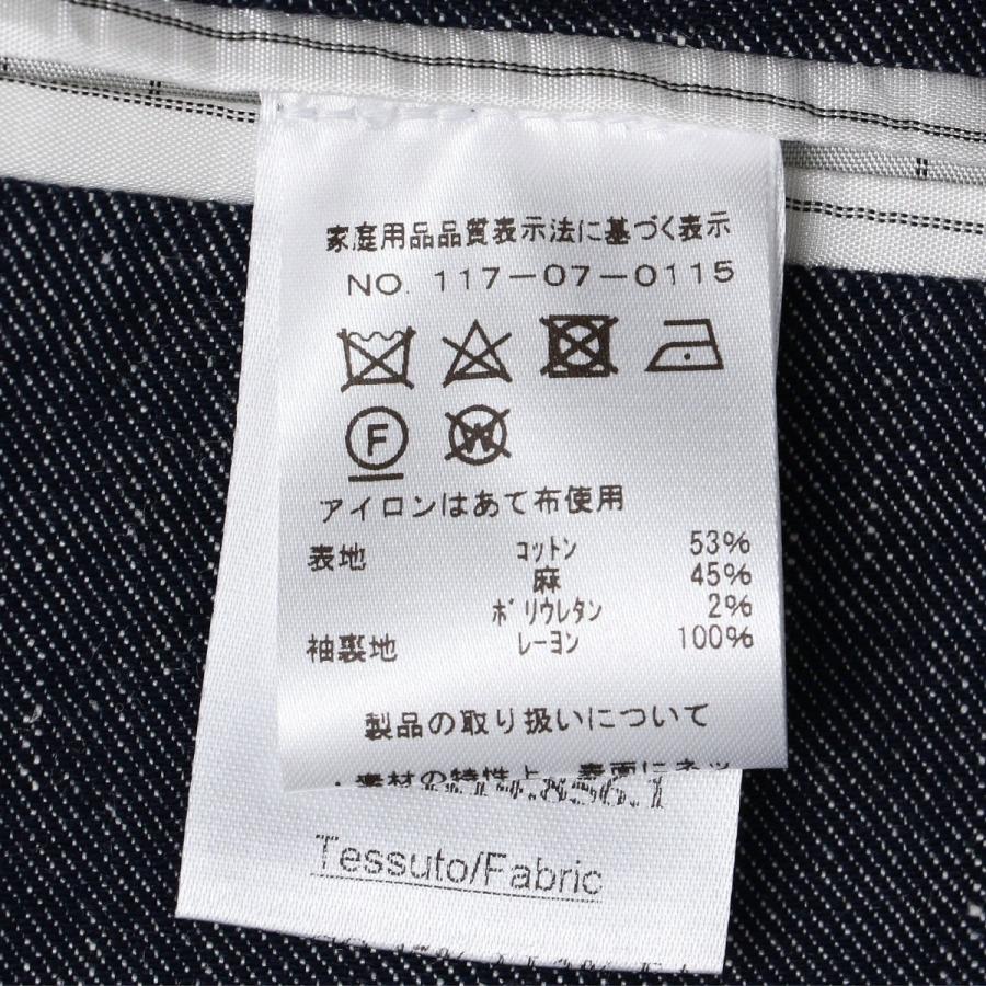 SHIPS（シップス） 【SHIPS別注】Errico Formicola: リネン混 デニム