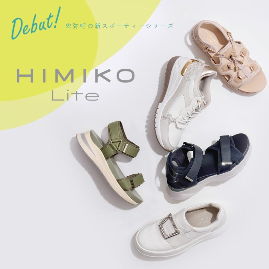 HIMIKO 厚底でも軽くて楽々！◇【WEB限定】【卑弥呼 26SS】クロス