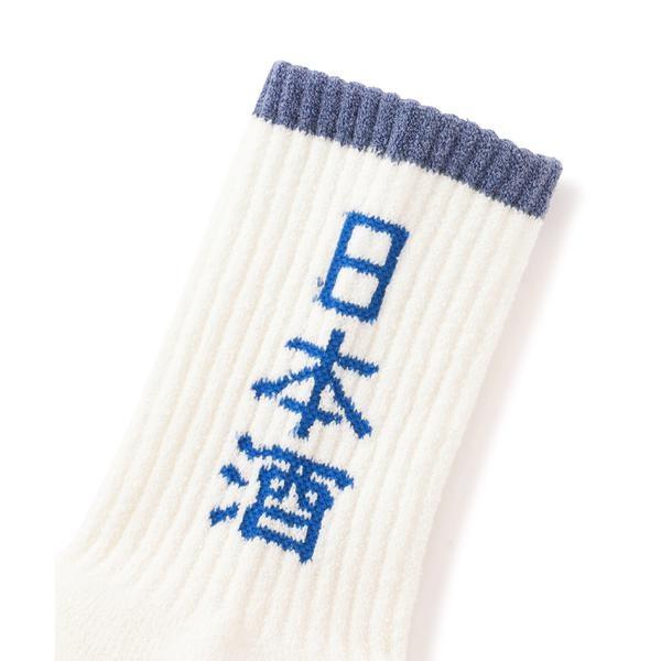 ROSTER SOX／ロスターソックス／RS-346 SAKE SOX｜0101marui｜06