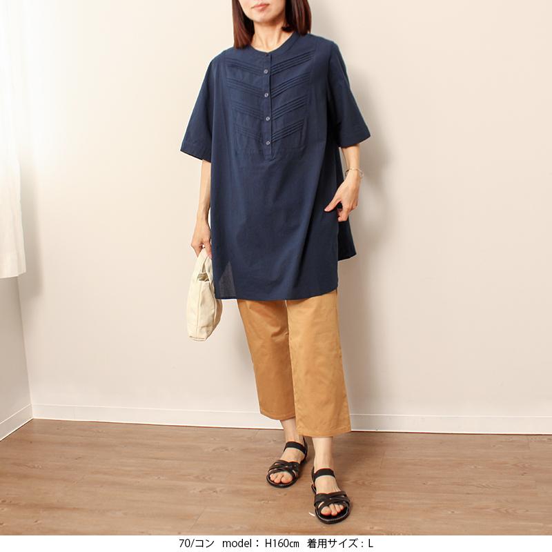 大きいサイズ】ワッシャー コットン ピンタック ブラウス : マルイ