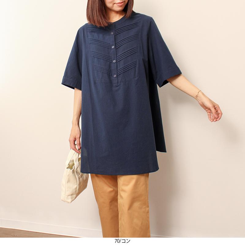 大きいサイズ】ワッシャー コットン ピンタック ブラウス : マルイ