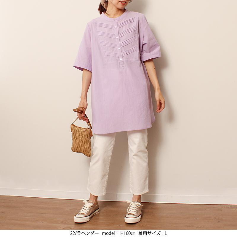 大きいサイズ】ワッシャー コットン ピンタック ブラウス : マルイ