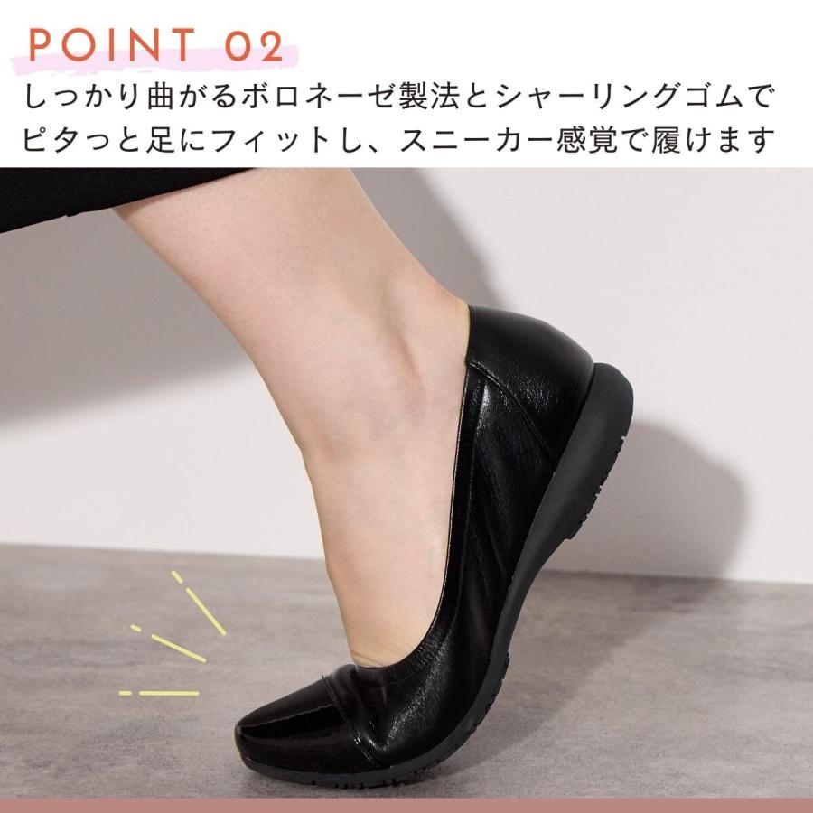 撥水】卑弥呼の走れるパンプス◇バックルスニーカーパンプス/743104