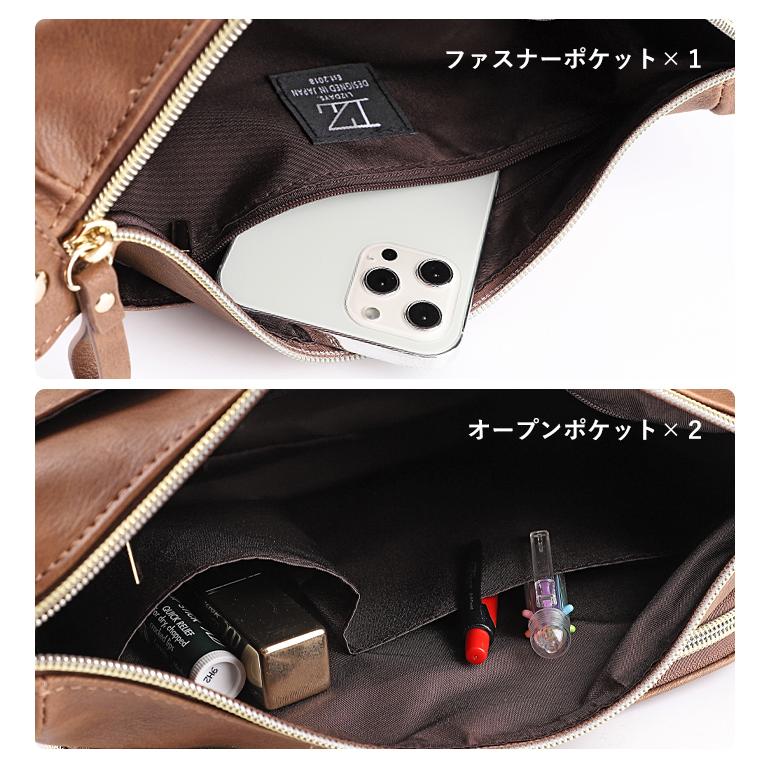 LIZDAYS】お財布機能付きショルダーバッグ : マルイ(丸井)Yahoo!店