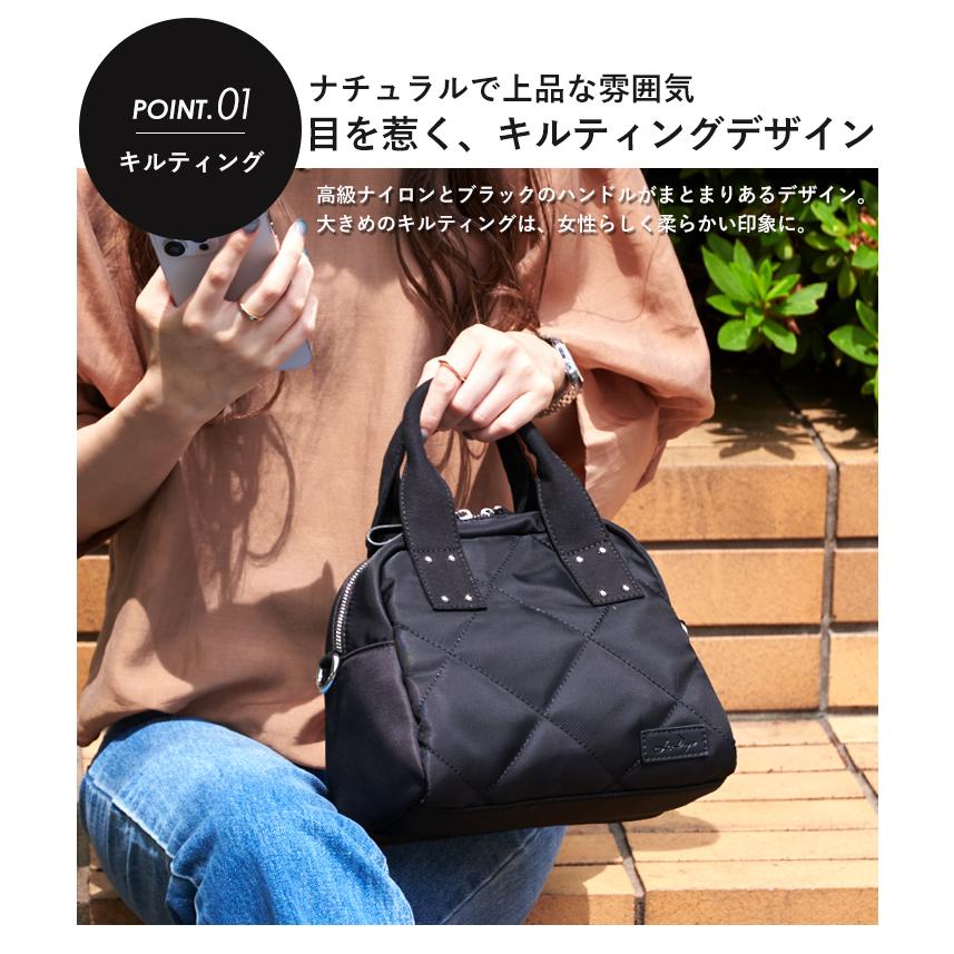 LIZDAYS】キルティング ナイロン 2WAY ラウンド型 ミニバッグ