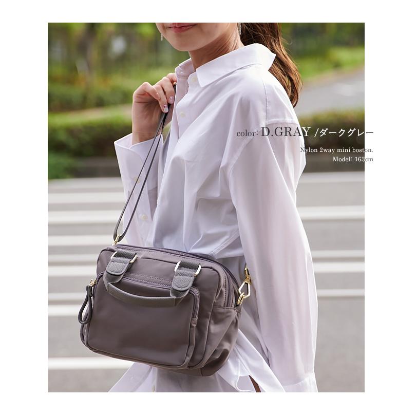 LIZDAYS】2WAY ミニ ナイロン ボストンバッグ : マルイ(丸井)Yahoo!店
