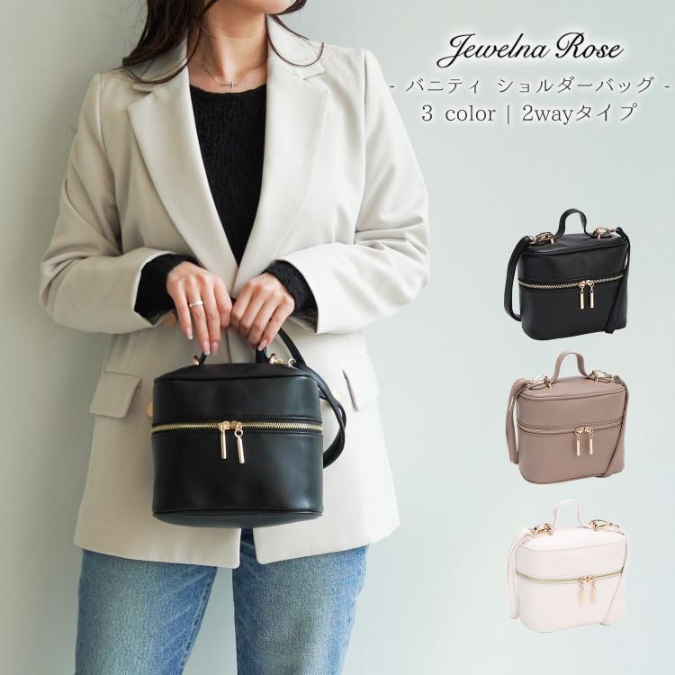 Jewelna Rose（ジュエルナローズ） バニティバッグ ショルダーバッグ
