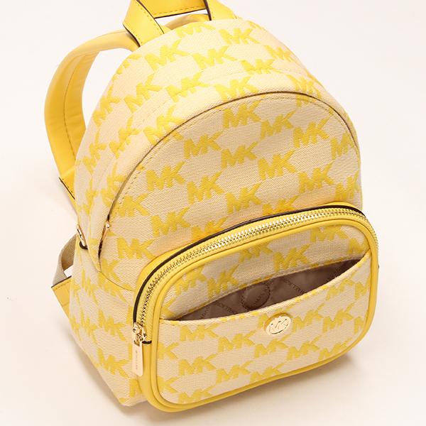 MICHAEL KORS（マイケルコース） MAISIE 2 IN 1 バックパック