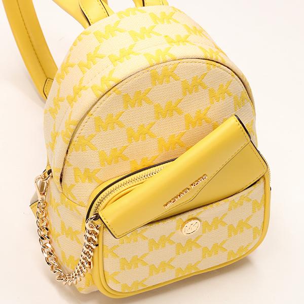MICHAEL KORS（マイケルコース） MAISIE 2 IN 1 バックパック