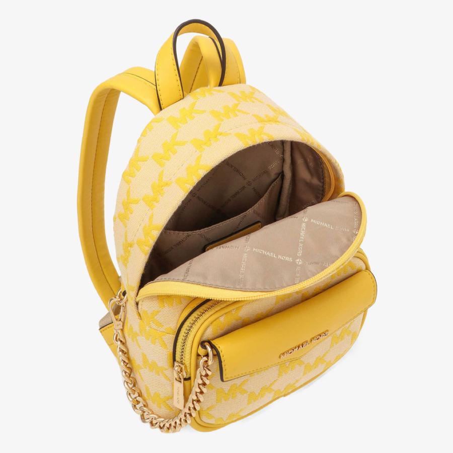 MICHAEL KORS（マイケルコース） MAISIE 2 IN 1 バックパック