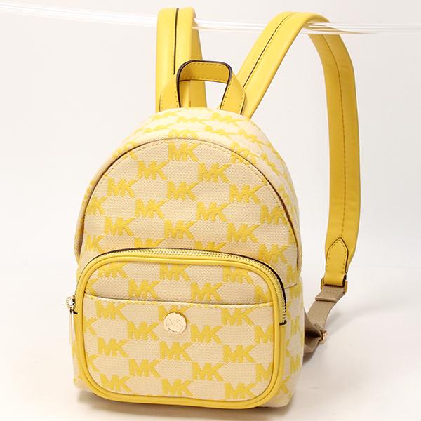 MICHAEL KORS（マイケルコース） MAISIE 2 IN 1 バックパック