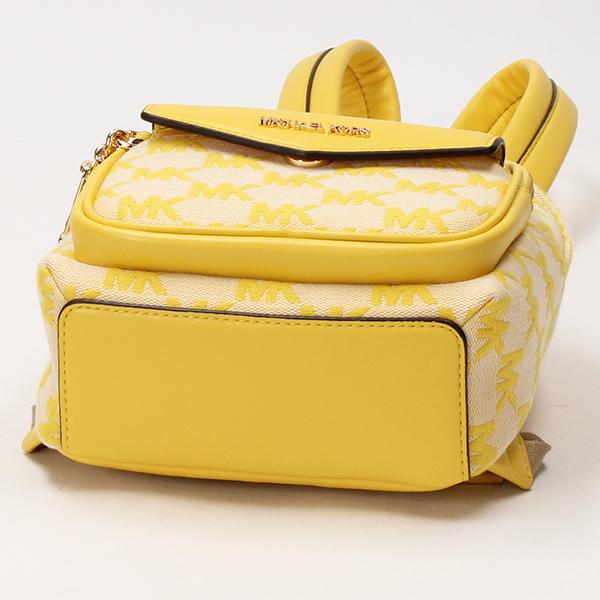 MICHAEL KORS（マイケルコース） MAISIE 2 IN 1 バックパック