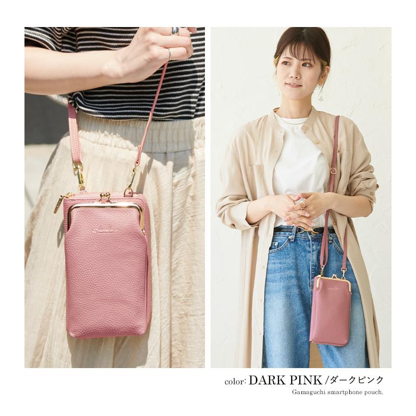 LIZDAYS】縦型がま口スマホショルダーバッグ : マルイ(丸井)Yahoo!店
