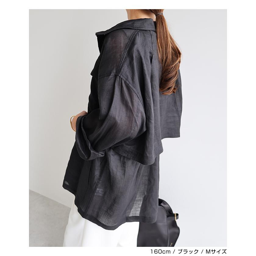 ラミー シャツ ブルゾン evernavy エバーネイビー : マルイ(丸井)Yahoo