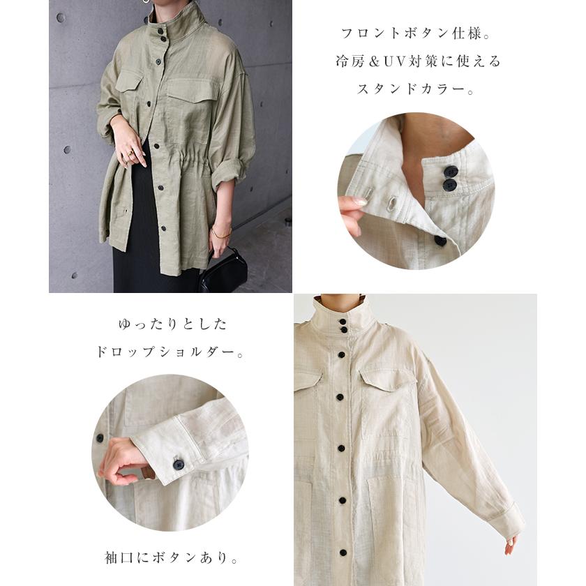 ラミー シャツ ブルゾン evernavy エバーネイビー : マルイ(丸井)Yahoo