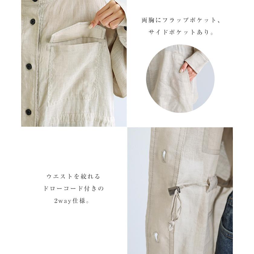 ラミー シャツ ブルゾン evernavy エバーネイビー : マルイ(丸井)Yahoo