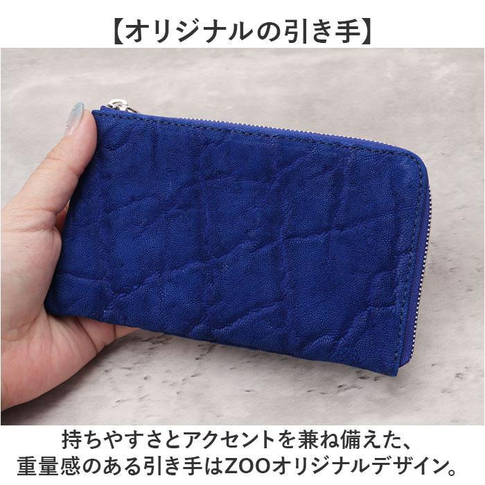 ZOO ZMW-027 象革 財布 : マルイ(丸井)Yahoo!店 - 通販 - Yahoo