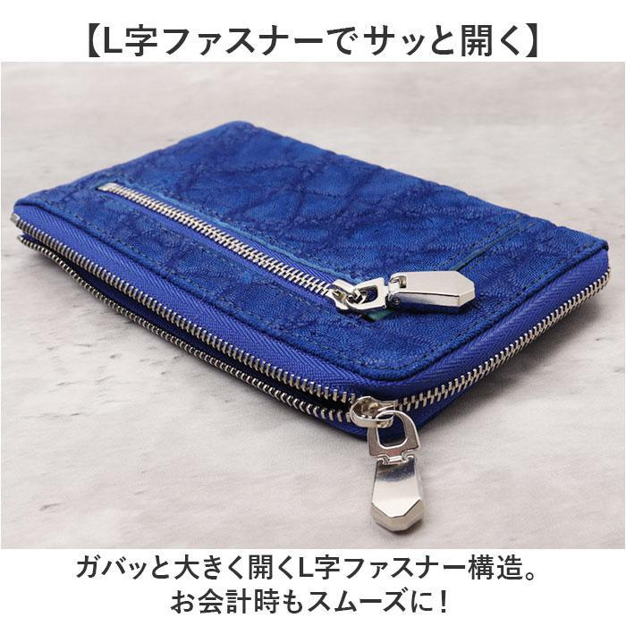 ZOO ZMW-027 象革 財布 : マルイ(丸井)Yahoo!店 - 通販 - Yahoo