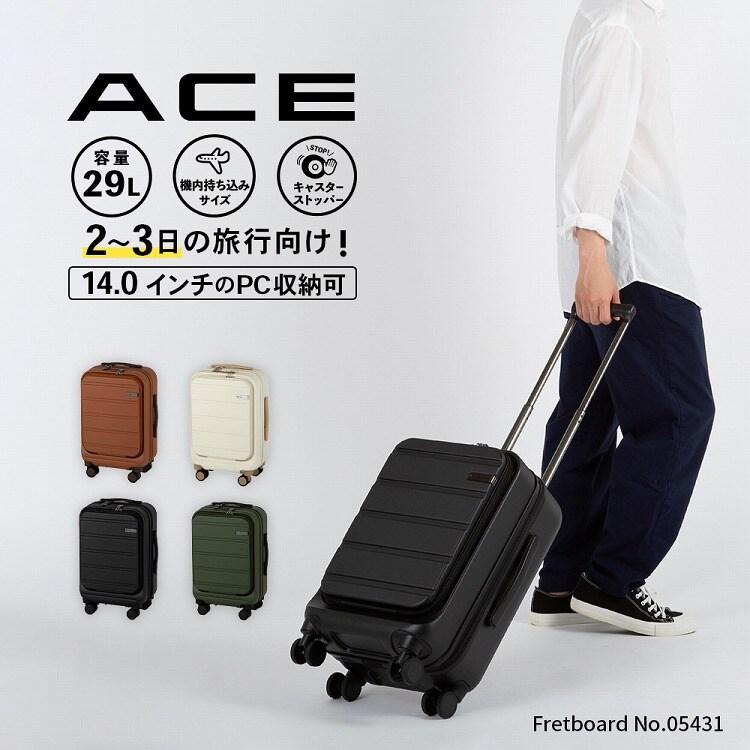 【専用】ACE スーツケース フレットボード 29L WEB限定】ACE フレットボード 29L スーツケース キャスターストッパー
