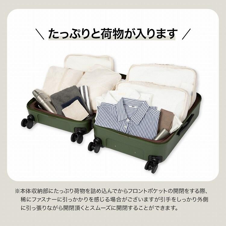 未使用品 ヨリ yori シロコン shirocon 24SS マーガレットバックリボン