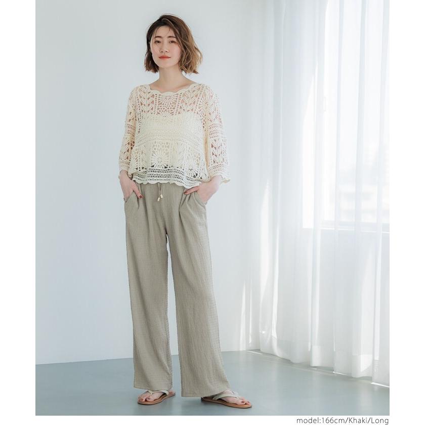 coca 【シワが目立ちにくい】シボシャーリングイージーパンツ 全