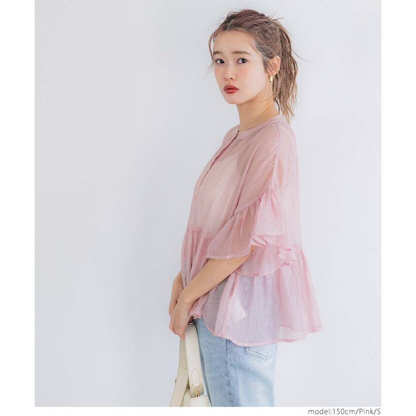 coca（コカ） ￥新色登場／【田中里奈様着用】華やか見えシアーフリル