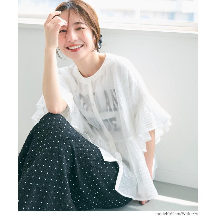 coca（コカ） ￥新色登場／【田中里奈様着用】華やか見えシアーフリル
