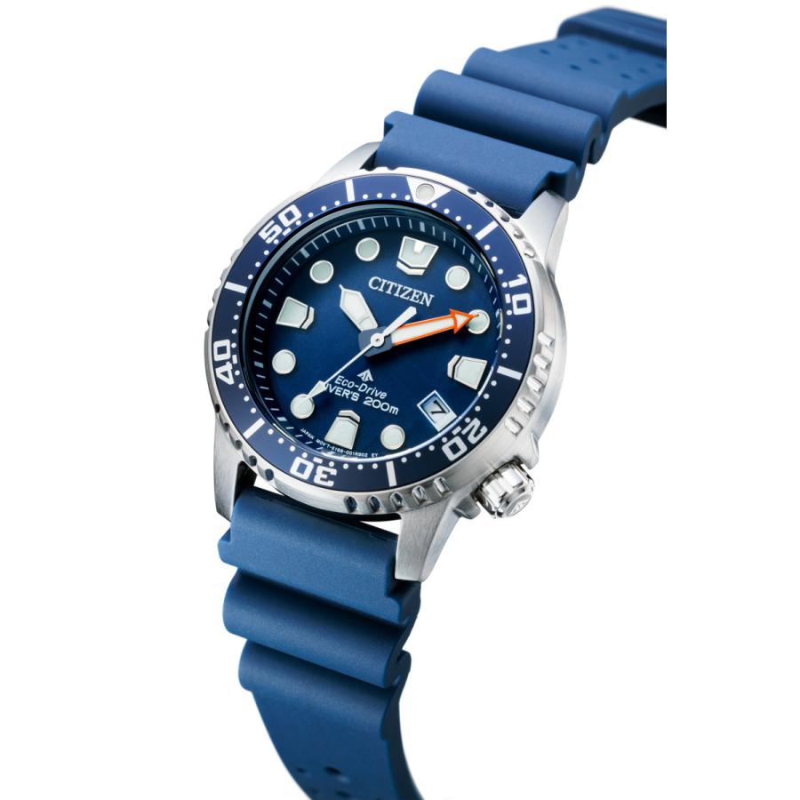 CITIZEN シチズン　MARINEシリーズ　EO2021-05L_3