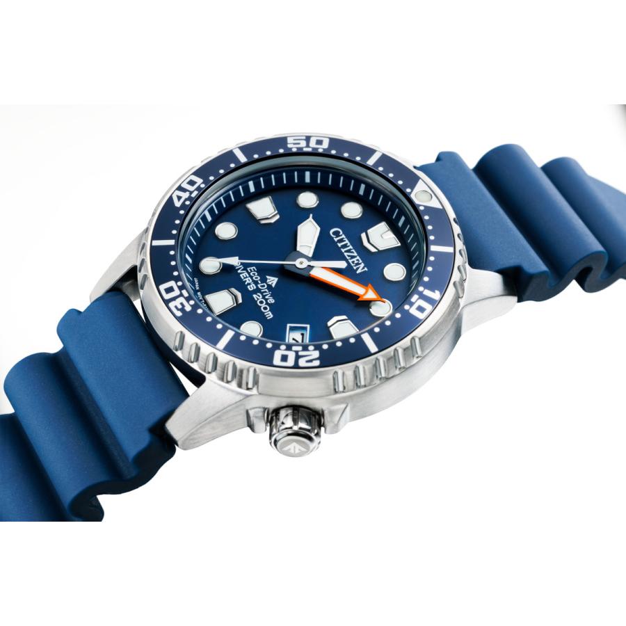 CITIZEN シチズン　MARINEシリーズ　EO2021-05L_4