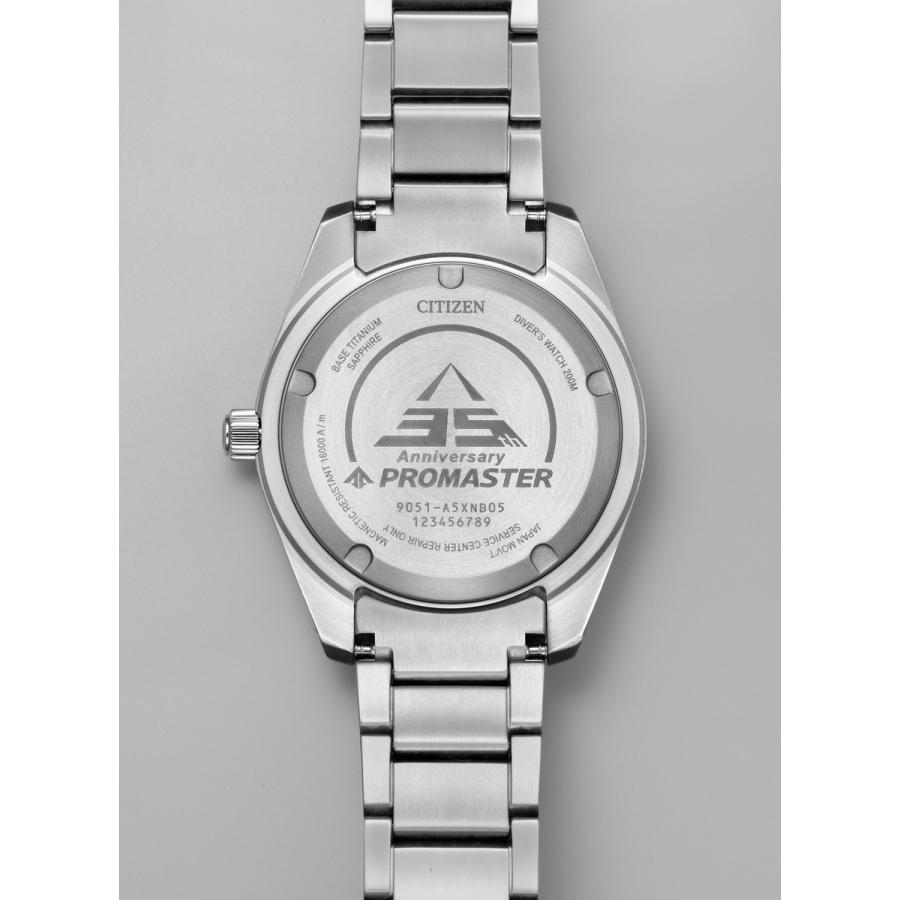 CITIZEN シチズン　MARINEシリーズ【35周年記念限定モデル】NB6026-56L_8