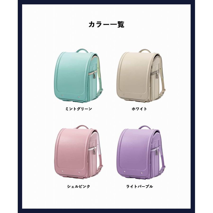 GAP(ギャップ)レインボーストライプランドセル_6
