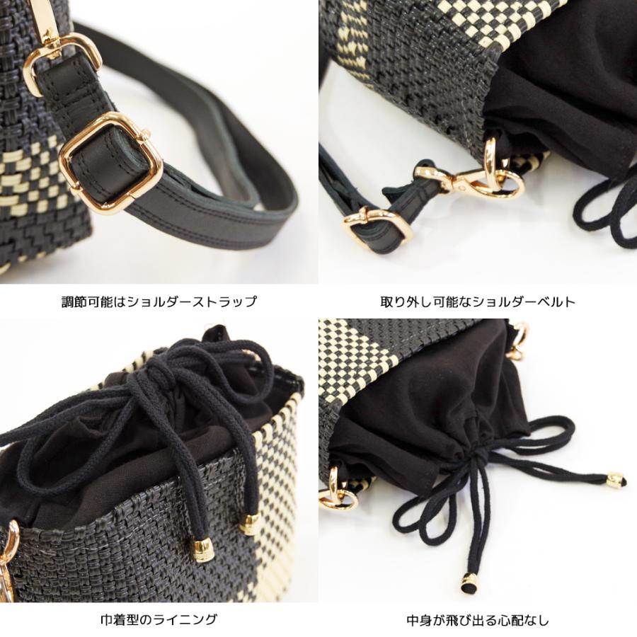 ウーヴン(WOVEN) / メキシコ製 スクエアショルダー ミニショルダー