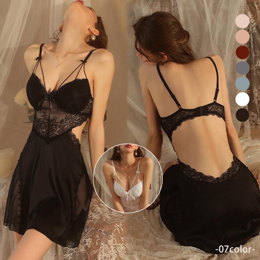 ベビードールカップ付セクシーランジェリー : マルイ(丸井)Yahoo!店